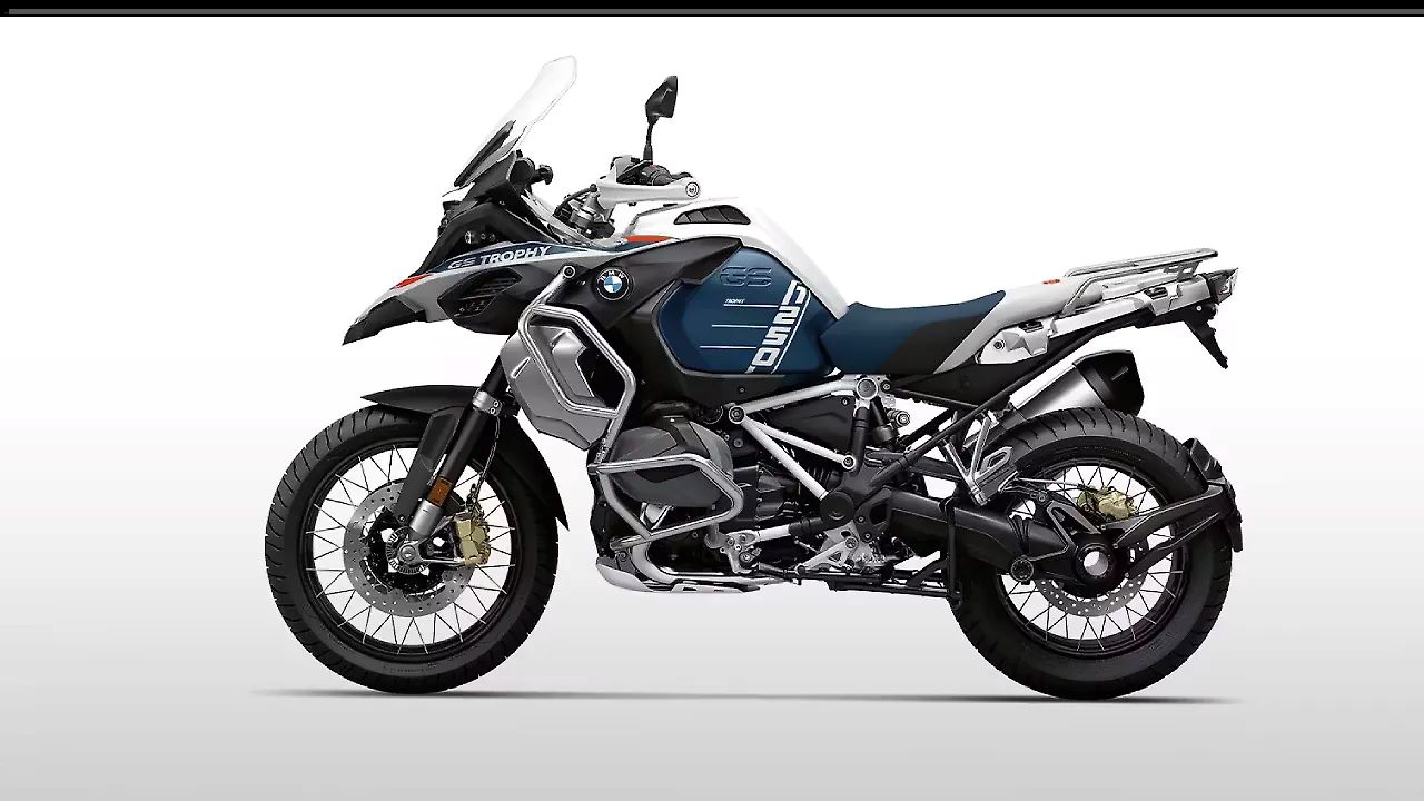 GS Trophy