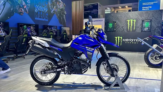 Yamaha Lander 250